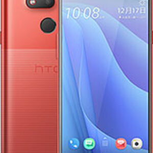 HTC Desire 12s Full Specs: A Detailed Overview