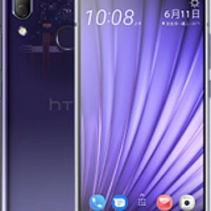 HTC U19e Full Specs: A Detailed Overview