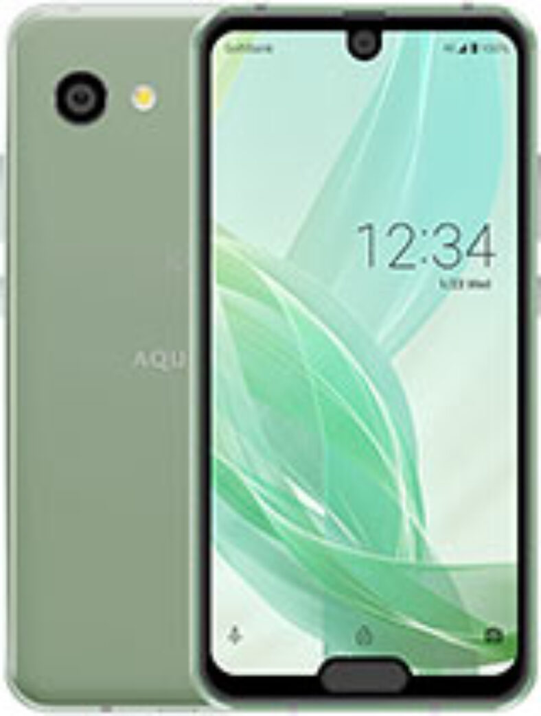 Sharp Aquos R2 compact Specs: A Detailed Overview