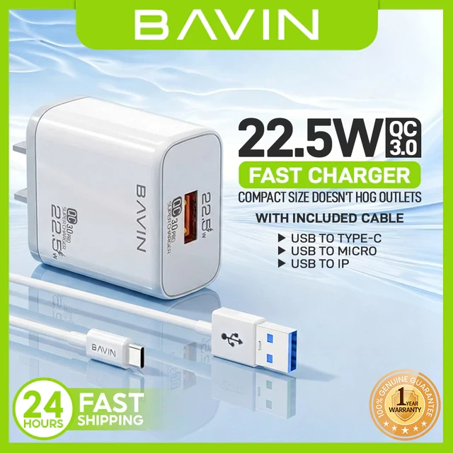 BAVIN PC826 22.5W QC 3.0 USB Wall Charger with Cable