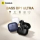 Baseus BP1 Ultra Earphones