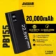Jaguar Electronics PB155 V2 20000mAh Power Bank