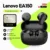 Lenovo EA150 Earphones