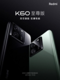 Unveiling Redmi K60 Ultra Price Philippines: Specs and Features Overview