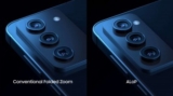 Samsung ISOCELL’s New ALoP Technology: Enhanced Periscope Camera Design