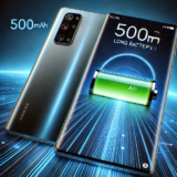 HTC Wildfire E5 Plus Launches with 6.75″ Display and 50MP Camera