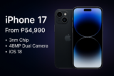iPhone 17 Price in the Philippines (2025) – 3nm Chip, 48MP Camera & iOS 18