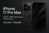 Apple iPhone 17 Pro Max Price in the Philippines (2025) – A19 Pro, 48MP Triple Camera & iOS 26