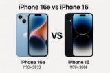 iPhone 16e vs iPhone 16: Full Comparison – Which iPhone Should You Buy in 2025?