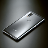 Lava Agni 4: New Teaser Unveils Fresh Details