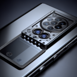 Unveiling the Oppo Find X9 Ultra: Camera Specs and More