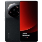 Xiaomi 14 Ultra Battery Size Confirmed: Promised to Deliver Enhanced Durability