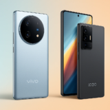 vivo Upcoming Phones Philippines 2025 – Launch News, Specs & Prices
